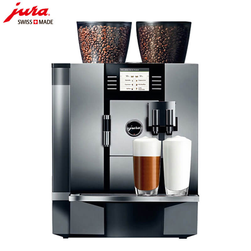 石泉路咖啡机租赁 JURA/优瑞咖啡机 GIGA X7 咖啡机租赁
