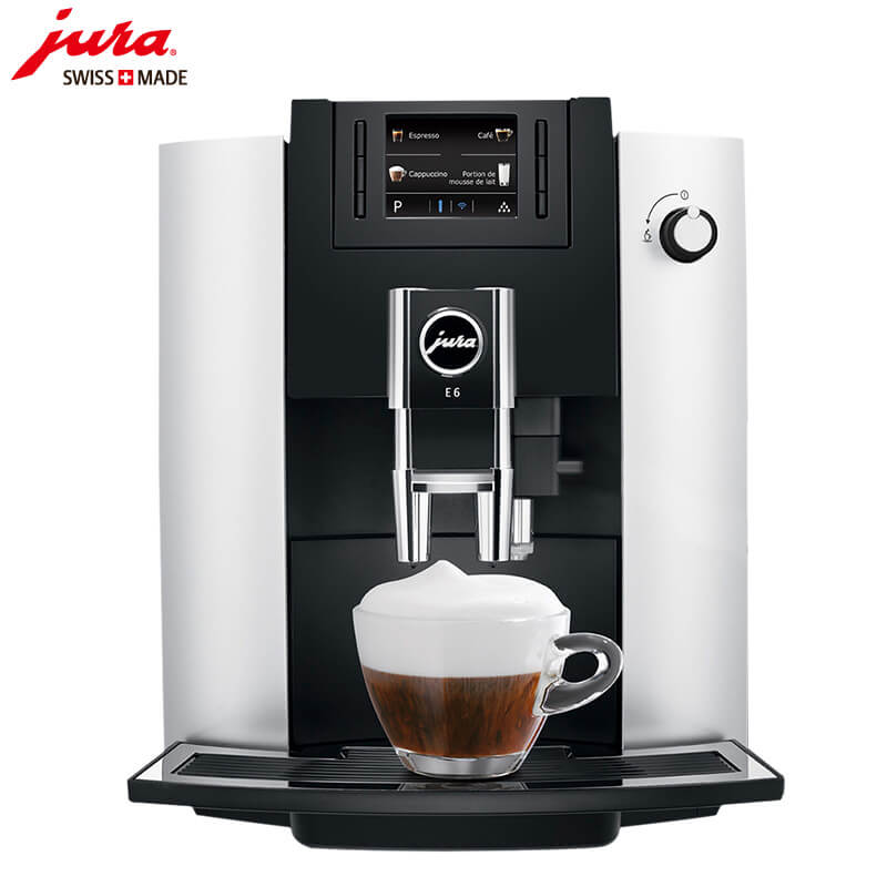石泉路JURA/优瑞咖啡机 E6 进口咖啡机,全自动咖啡机