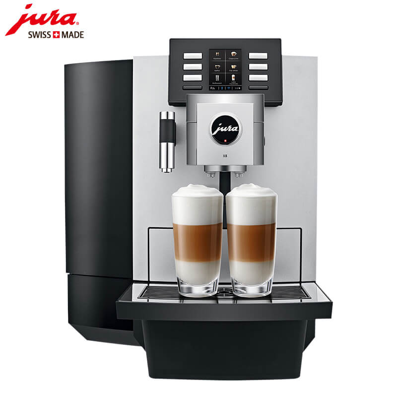石泉路JURA/优瑞咖啡机 X8 进口咖啡机,全自动咖啡机